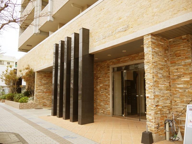 City Life Miyako L'Avenir Apartment Exterior photo